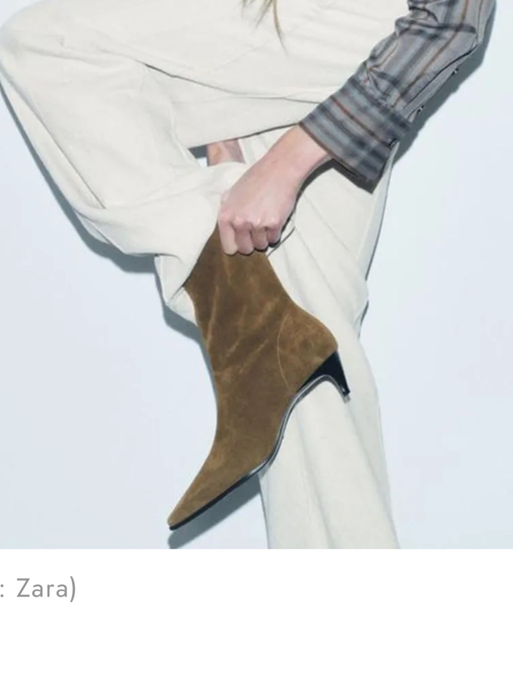 Zara boots 👢